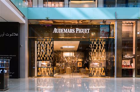 Audemars Piguet Dubai 